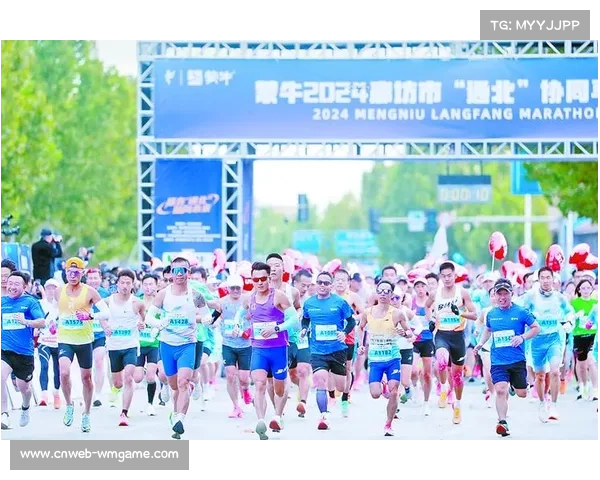 体育赛事与城市流量经济结合 借助数字工具放大效应